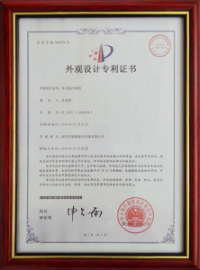 图10