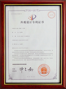 图11