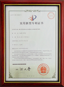图12