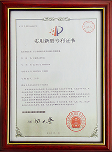 图14