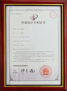 图15