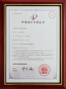 图17