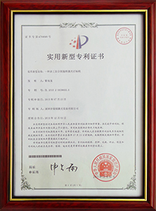 图20