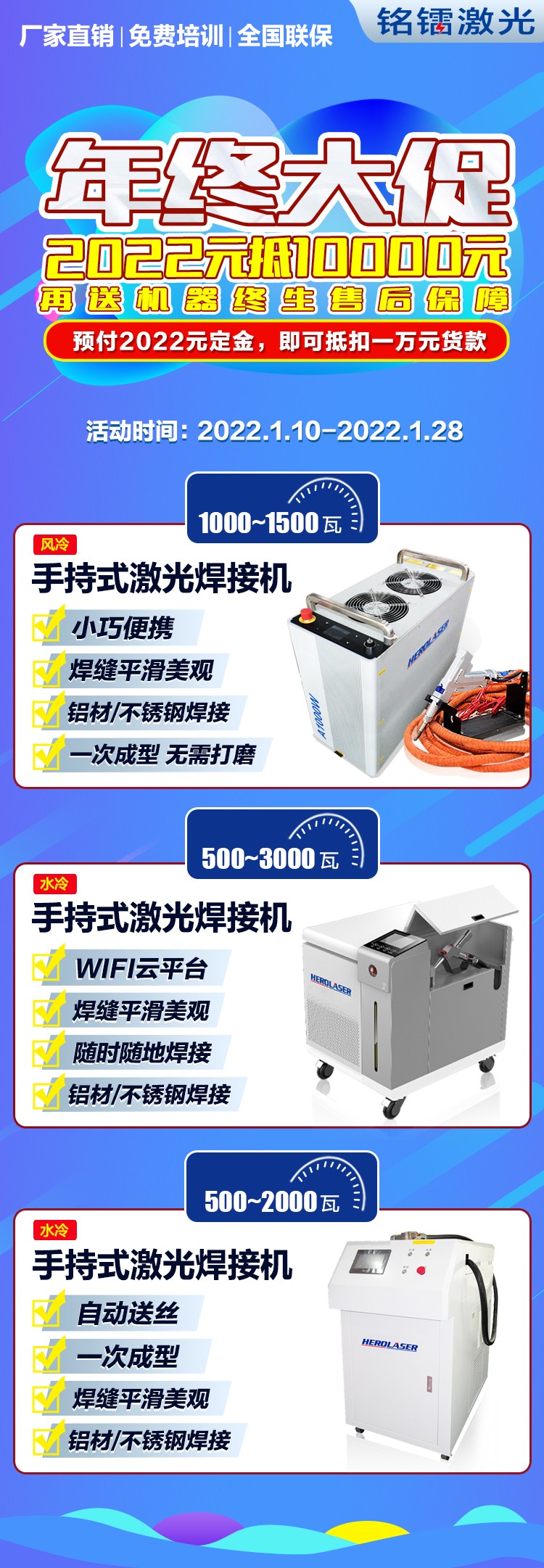 双旦详情.jpg